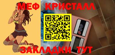 наркотики Донецк