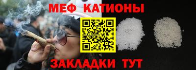 метамфетамин Дубна