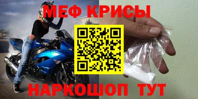 наркотики Донецк