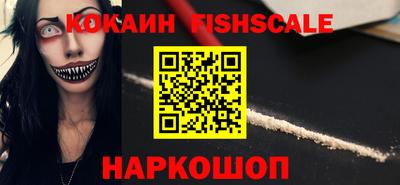 твердый Донской