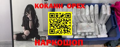 метамфетамин Дубна