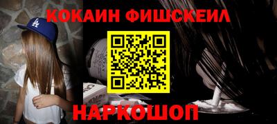 твердый Донской