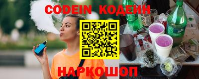 твердый Донской