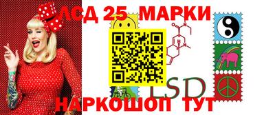 метамфетамин Дубна