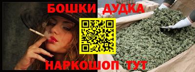 твердый Донской