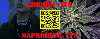 метамфетамин Дубна