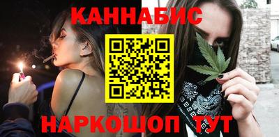 твердый Донской