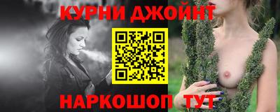 метамфетамин Дубна