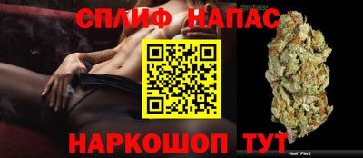 метамфетамин Дубна