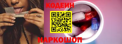 твердый Донской