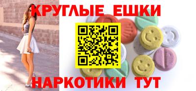 твердый Донской