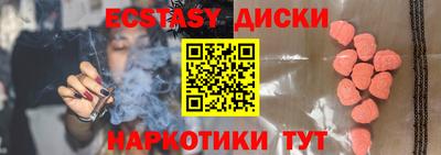 твердый Донской