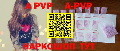 метамфетамин Дубна
