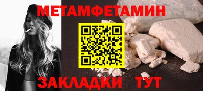 наркотики Донецк