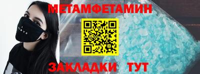 наркотики Донецк