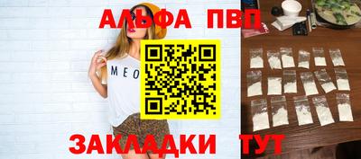 метамфетамин Дубна