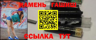 твердый Донской