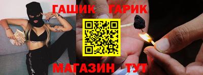 твердый Донской